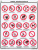 Знак