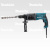 Перфоратор, Makita, HR, 2470, FT