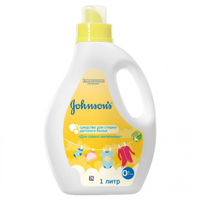Средство для стирки JOHNSONS, 1 л.
Средство для стирки детского белья Johnsons baby «Для самых маленьких» создано специально для стирки детского белья, в том числе новорожденных. 
Подходит как для ручной стирки, так и для автоматических стиральных машин. 